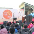 온양온천시장(온양전통시장) 아산투데이