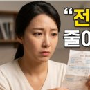 창의력 쑥쑥 3D펜 아트 이미지