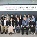 (주)게임믹스 이미지
