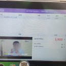 [편스털랑] CU 신상털기 연세우유 깨먹는 하트 생크림빵 솔직후기