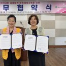 천안희망나눔봉사센터 네이버블로그