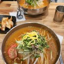 미스터쉐프 고기국수 이미지