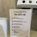 루원시티 보컬학원 JU 보컬&amp;발성 전문 스튜디오 발성 교정 후기