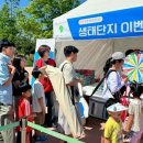 풍성함