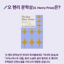 오가문어 이미지