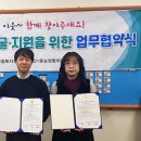 예인의료기 이미지