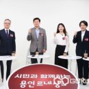 대화센터-시민1 이미지