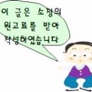 북수서로 이미지