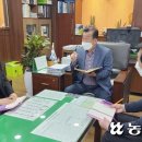 성거농업협동조합 이미지