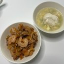 여름이 왔다 빨리빨리 쓰고 넘기자고