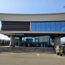 정운마트 이미지