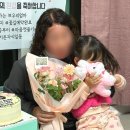 위드유플라워 이미지