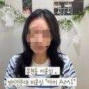 영진미용실 이미지