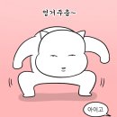 카페문희