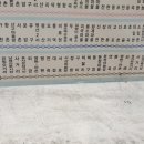 남구-060 이미지