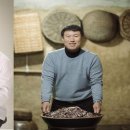 김명수 종합식품