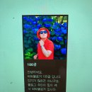 경주열린약국 이미지