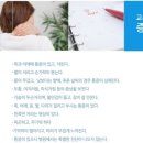 강남영도한의원 이미지