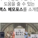 신도림서진약국 이미지