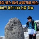 국빈식육식당 이미지