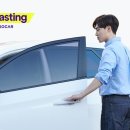 매일카써비스 이미지