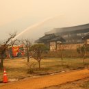 안동2리 이미지