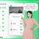 (주)해피카 이미지