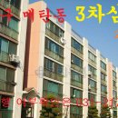 수원-0829 이미지