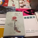 세계사신발백화점 이미지