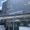 오대감참가자미물회 이미지