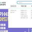 KG패션주식회사 이미지