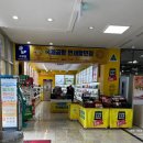 전라감영 화장실 | [전주/부여] 1박 2일 여행 1일차 (전주 한옥마을, 경기전, 전라감영,전동성당 등)