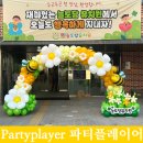 비산로-8 네이버블로그