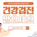 라일락산부인과의원 이미지