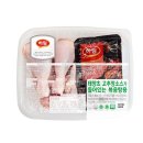 하림닭전문점 네이버블로그