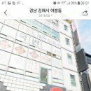 쎄시봉코너주점