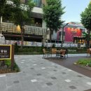 육일쉼터