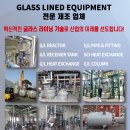 (주)비엔티 이미지