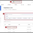 로뎀복지재단로뎀직업재활센터