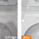 본오종합사회복지관 화장실 네이버블로그