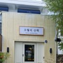 예술사진관 이미지