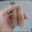 신세계 의수족 연구소 이미지