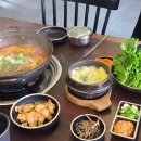 부부상회 이미지