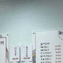 대도상회 네이버블로그
