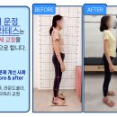 더운정필라테스 이미지