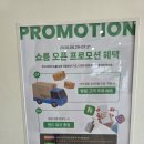 대구 가구 매장 우드띠어리 유통단지 가구 쇼룸 방문 후기