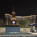 W.S.P house | Ep.2 낭만젊음사랑