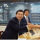 울진상회 이미지