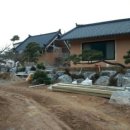 언덕위에 펜션 이미지