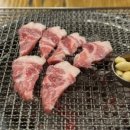 장대감참숯구이 네이버블로그